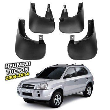 Бризковики для Hyundai Tucson 2004-2014 00-00014261 фото