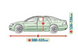 Чехол-тент на Toyota Avalon (XXL sedan) 5-4114-248-3020/365 фото 2