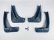 Бризковики для Volkswagen Tiguan R-line 2016+ 00-00014231 фото 3