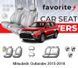 Чохли модельні Mitsubishi Outlander 2015-2018 FAVMI47 фото 1