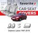Чохли модельні Daewoo Lanos 1997-2019 (корейська версія) (седан) FAVDA03 фото 1