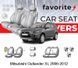 Чохли модельні Mitsubishi Outlander XL 2006-2012 FAVMI11 фото 1
