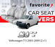 Чохли модельні Volkswagen T5 2003-2009 (2+1) FAVVG13 фото 1