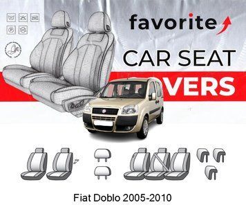 Чохли модельні Fiat Doblo (Panorama) 2005-2010 FAVFI09 фото