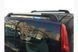 Оригінальні рейлінги (з поперечками) (коротка база) Сірі+чорні Renault Kangoo 2008-2020 рр. can-005/1 фото 3
