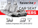 Чохли модельні Subaru Impreza (XV) 2010-2012 (універсал) FAVSU17 фото 1