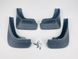Бризковики для Hyundai Sonata NF 2007-2009 00-00014311 фото 4