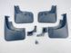 Бризковики для Volkswagen Tiguan 2007-2016 00-00014367 фото 4