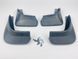 Бризковики для Hyundai Sonata NF 2007-2009 00-00014311 фото 2