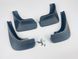 Бризковики для Hyundai Sonata NF 2007-2009 00-00014311 фото 3
