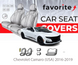 Чохли модельні Chevrolet Camaro (USA) 2016-2019 FAVCV20 фото 1