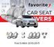 Чохли модельні Ford S-MAX 2010-2015 (мінівен) FAVFO71 фото 1