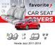 Чохли модельні Honda Jazz 2011-2014 (хетчбек) FAVHO26 фото 1