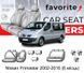 Чохли модельні Nissan Primastar 2002-2016 (6 місць) FAVNI34 фото 1