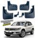 Бризковики для Volkswagen Tiguan 2007-2016 00-00014367 фото 1