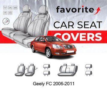 Чохли модельні Geely FC 2006-2011 (седан) FAVGE05 фото