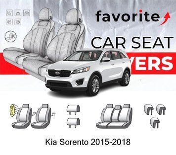 Чохли модельні Kia Sorento 2015-2018 FAVKI16 фото