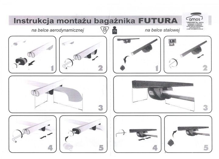 Багажник на релінги для Mercedes C (S203) Kombi 2004-2006 Amos Futura str 1.2 346360074 фото