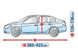 Чехол-тент на Skoda Fabia sedan (M sedan) 5-3962-241-3021/367 фото 2