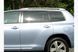 Рейлінги оригінальний дизайн Grey (2 шт) Toyota Highlander 2008-2013 рр. toy-14hig041/2 фото 1