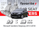 Чохли модельні Renault Sandero Stepway 2013-2018 (хетчбек) FAVRE24 фото 1