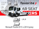 Чохли модельні Renault Trucks D15 з 2014 року FAVRN24 фото 1