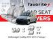 Чохли модельні Volkswagen Caddy 2010-2015 (7 місць) FAVVW06 фото 1