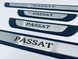Накладки на пороги Volkswagen Passat B8 (хром-пласт) TAN24 00-00011724/4 фото 4