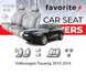 Чохли модельні Volkswagen Touareg 2010-2014 FAVVW41 фото 1