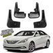 Бризковики для Hyundai Sonata 2010-2014 YF 00-00014300 фото 1