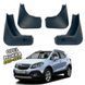 Бризковики для Opel Mokka X 2012-2021 00-00014250 фото 1