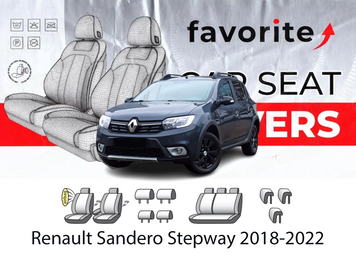 Чохли модельні Renault Sandero Stepway 2018-2022 (хетчбек) FAVRE55 фото