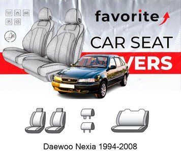 Чохли модельні Daewoo Nexia 1994-2008 FAVDA06 фото