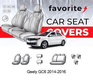 Чохли модельні Geely GC6 2014-2016 (седан) FAVGE07 фото