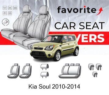 Чохли модельні Kia Soul 2010-2014 FAVKI09 фото