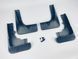 Бризковики для Mitsubishi Outlander 2012-2014 00-00014352 фото 3