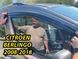 Дефлектори вікон Citroen Berlingo 2008-2018 накладні (DEFL) Q2 00-00014471 фото 1