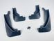 Бризковики для Nissan X-Trail / Rogue 2022+ 00-00014259 фото 2