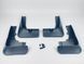 Бризковики для Mitsubishi Outlander 2012-2014 00-00014352 фото 2