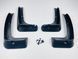 Бризковики для Hyundai Santa Fe 2012-2018 00-00014358 фото 2