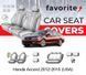 Чохли модельні Honda Accord 2012-2015 (USA) (седан) FAVHO18 фото 1