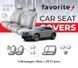 Чохли модельні Volkswagen Atlas Cross Sport з 2019 року FAVVG75 фото 1