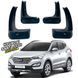 Бризковики для Hyundai Santa Fe 2012-2018 00-00014358 фото 1