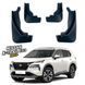 Бризковики для Nissan X-Trail / Rogue 2022+ 00-00014259 фото 1
