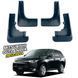 Бризковики для Mitsubishi Outlander 2012-2014 00-00014352 фото 1