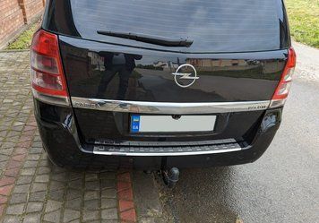 Opel Zafira B 2005-2011 Накладка на задній бампер Carmos V1 (нерж) car120022 фото
