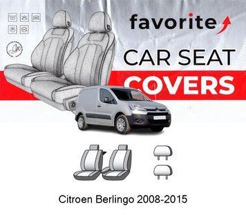 Чохли модельні Citroen Berlingo 2008-2015 (1+1) FAVCI24 фото