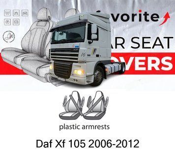 Чохли модельні Daf Xf 105 2006-2012 FAVDF03 фото