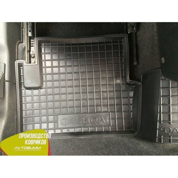 Автомобільні килимки в салон для Nissan Qashqai (>2014) AG11261 фото