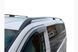 Рейлінги чорні Elite (пласт. ніжки.) Коротка база (SHORT) Mercedes Vito W639 2004-2014 рр. hp055/3 фото 1